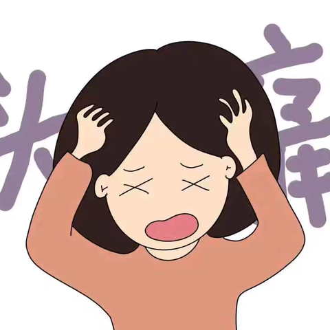 【急救科普】突然头痛、肢体麻木？别拖，快就医