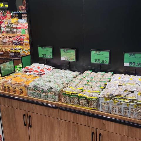 人信汇，翡翠滨江店