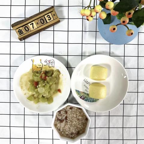 跨世纪幼儿园美食日记—7月3日