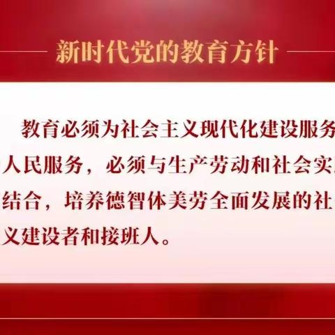 珍惜生命，预防溺水——巴马瑶族自治县所略乡局桑中心幼儿园2024年春季家访活动