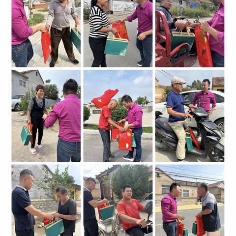 迎中秋 庆国庆“情暖双节暖人心”走访慰问活动——牛泉镇如康家园“残疾人之家”开展走访慰问送温暖活动