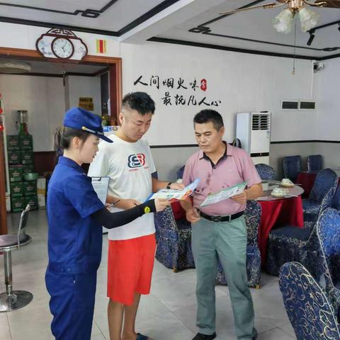 新英湾办事处开展餐饮经营场所燃气安全检查
