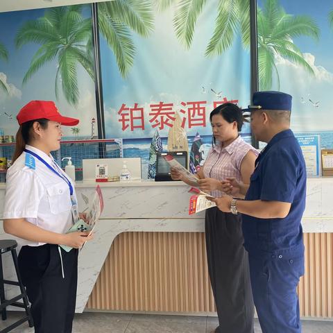 消防宣传进社区--新英湾办事处防火办开展消防宣传活动