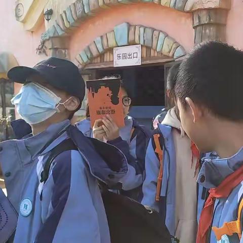 研翼天欢乐之旅，学快乐世界之卷——上饶市第十一小学2018级(2)班