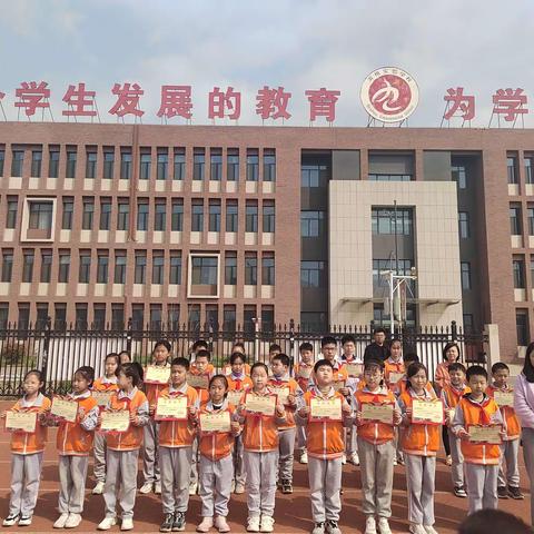 【主题活动】学习雷锋精神  争当雷锋标兵——滨州实验学校西校区小学部“学习雷锋标兵”评选活动