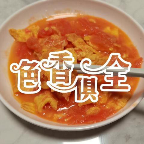 劳动之味，食韵悠长 ‍                          —六二班劳动课小记