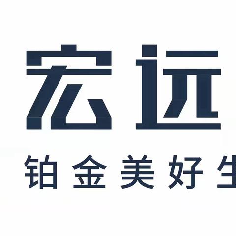 吴南华庭客户服务中心温馨提示:冬季用电，注意安全