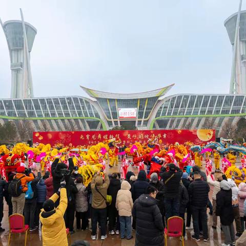 “元宵龙舞耀新程 更好潍坊谱华章”2025年“我们的节日”民俗文艺展演