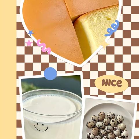 昌平区教工幼儿园麓语分园 ——今日美食分享