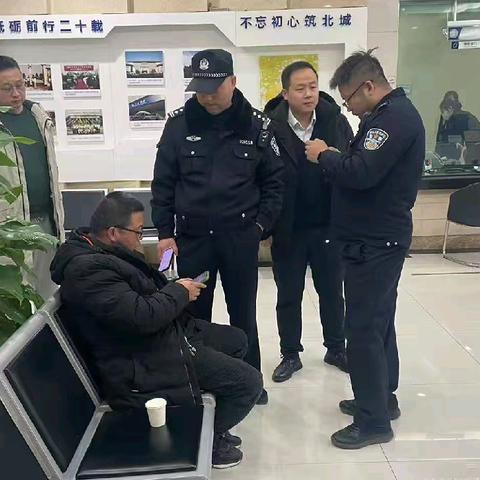 警银携手 精准拦截 守护客户“钱袋子”