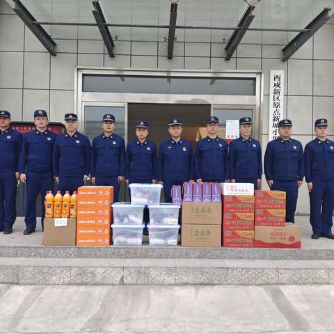 新春慰问暖人心，鼓舞士气守平安——泾河新城消防救援大队大队长春节前慰问原点小型站