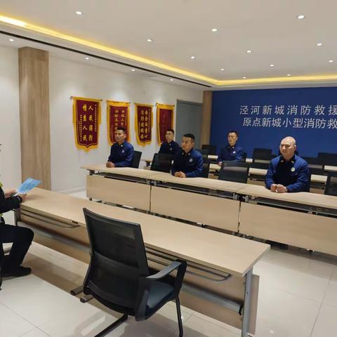 原点小型站邀请公安交警为全体消防救援人员开展冬季行车安全专题培训