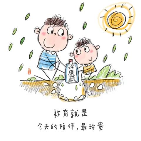 【文峰小学2023级3班‍】 ‍小课堂，大世界——家长走进课堂开课啦‍！ ‍