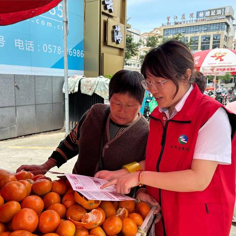 反假货币，助力乡村振兴