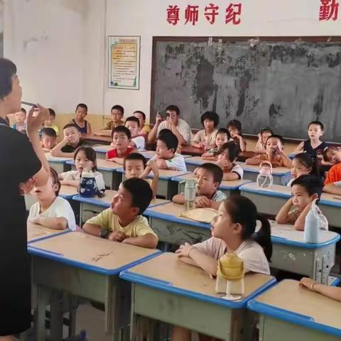惠安大前康爱心团的简篇