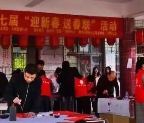 惠安大前康爱心团的简篇