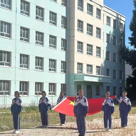 凝心启新篇，笃行育新人 ‍——— 开学第一课