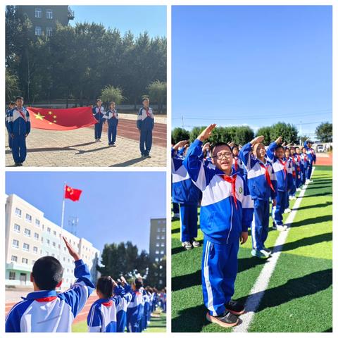 民族团结润童心，绿茵赛场展风采 ‍——突泉县南厢小学2025年秋季“校长杯”足球联赛盛大开幕