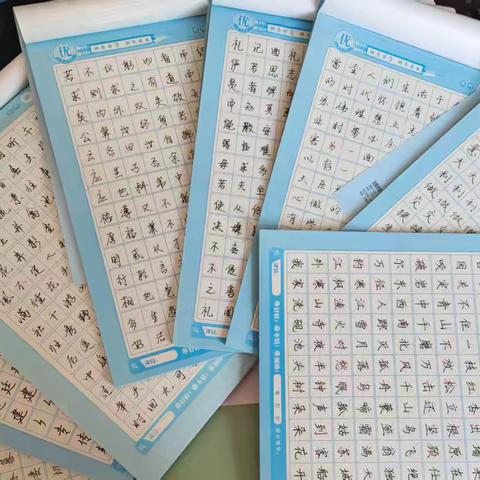 党建铸底色 书香度芳华 ‍突泉县南厢小学师生寒假    “五个一”活动总结