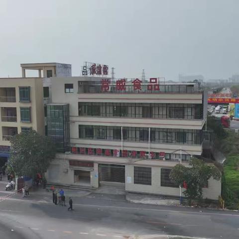 陈村街道依法拆除常威饼厂