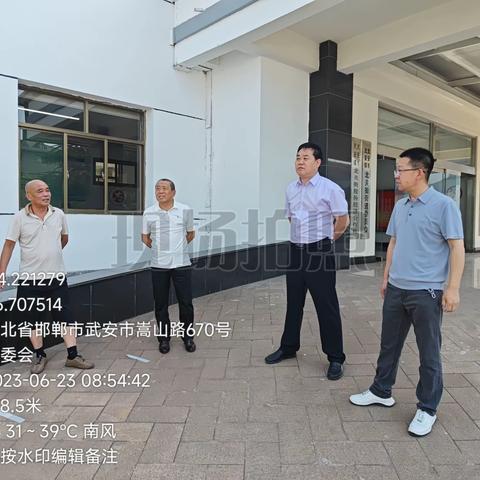 划重点 破难题——第四网格开展创城现场观摩活动