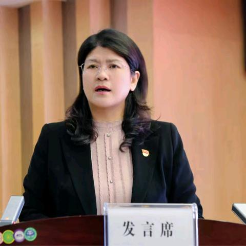 新乡分行组织召开对公业务首季收官动员会