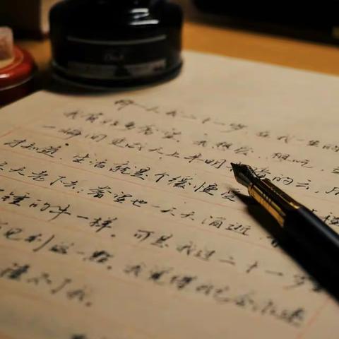 墨韵流彩，书写青春——彭泽一中高一年级举行硬笔书法比赛