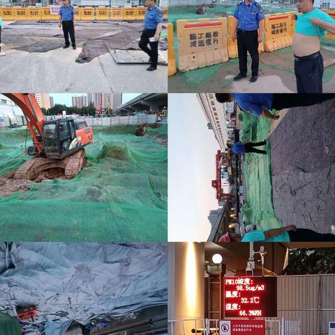 桃园路街办积极响应生态环境会议精神，对高压开关厂子站周边污染源展开夜查。