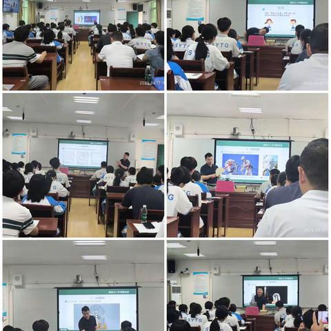 聚焦实证 深化理解——记高中实证物理教学课题推广活动