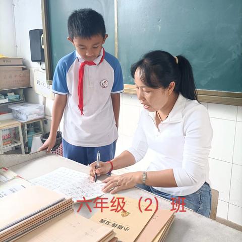 2024年秋季学期贺派乡中心完小第十一周工作集锦