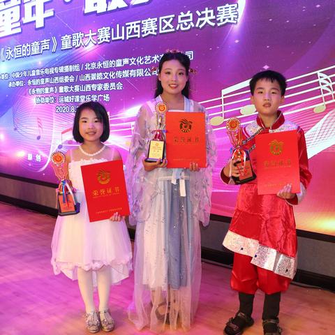 暑期让我们相约在金百灵！