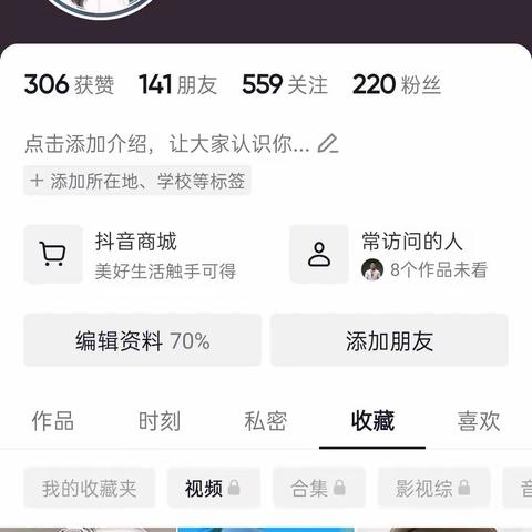 倾情陪伴，静待花开——与您共享成长时光