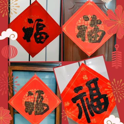 “缤纷活动乐争章，悦享寒假好时光”——侯公渡中心小学2025年寒假“红领巾奖章”实践活动展示