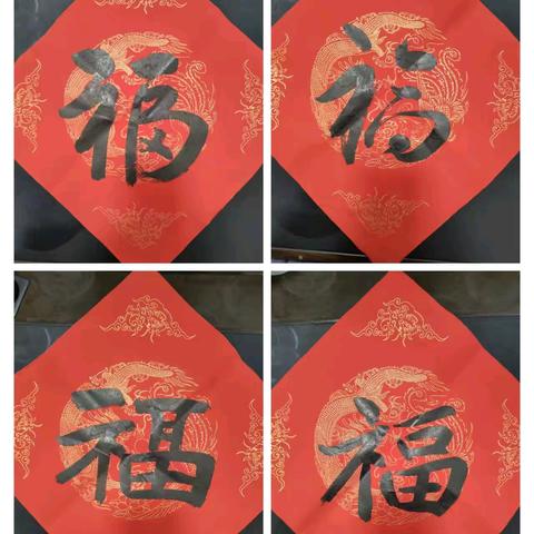 策马扬鞭启新程，争章实践绽芳华——侯公渡中心小学2026年寒假“红领巾奖章”争章活动成果展示