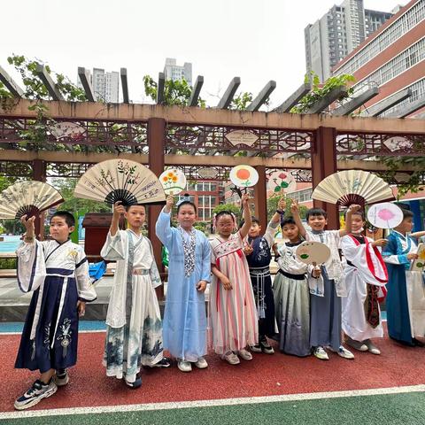 穿越古今 夏日游园会——祥云路小学一年级自组织评价“奇趣”开启