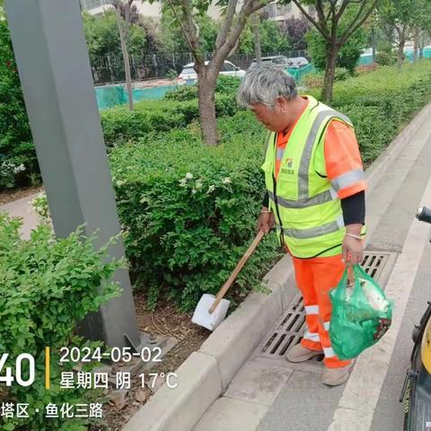 鱼化区域五一劳动节开展大整治活动