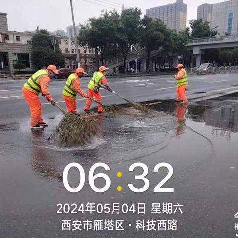 鱼化区域五一劳动节工作汇报