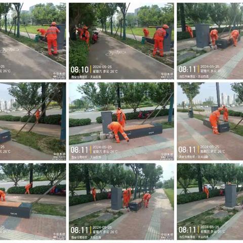 鱼化区域雨后开展大整治工作汇报