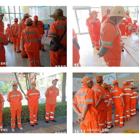 鱼化区域高温酷署为一线保洁人员送服务