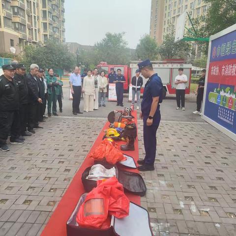 李村镇开展消防安全警示教育培训