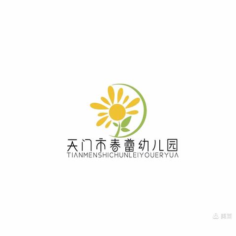 《生活小达人  快乐显身手》第五届幼儿自理能力大赛——天门市春蕾幼儿园