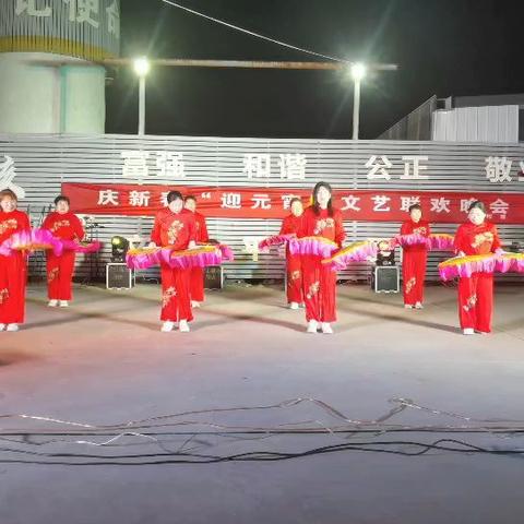 龙山二村2025“庆新春.迎元宵”春节晚会 ——欢聚一堂，共庆佳节