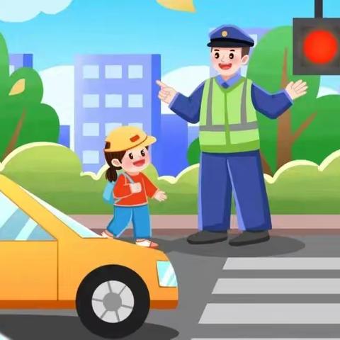 122全国交通安全日——宁东金色摇篮幼儿园致家长的一封信