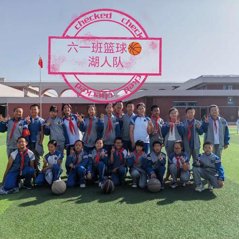 迎“篮”而上青春飞扬                                 ——第二师博古其中学第一届“春晖杯”校园篮球比赛