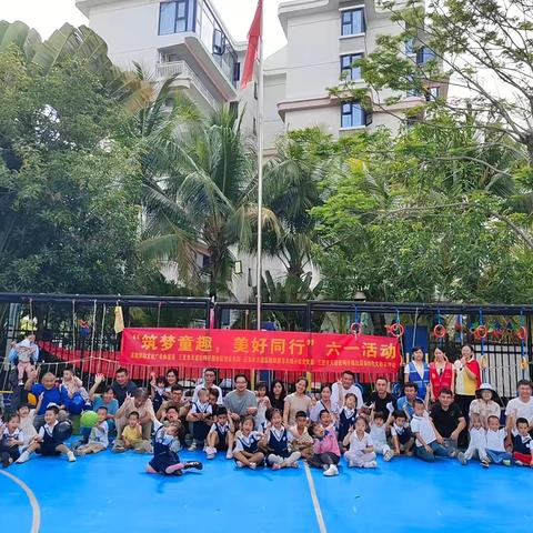 童心筑防线，安全伴“六一”丨护苗防溺水，共筑安全网