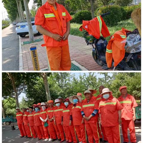 【巨野河街道办事处】炎炎夏日送清凉