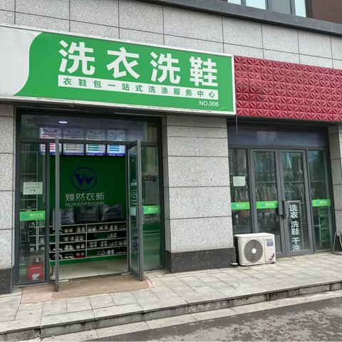 为进一步提高社区内环境秩序，打