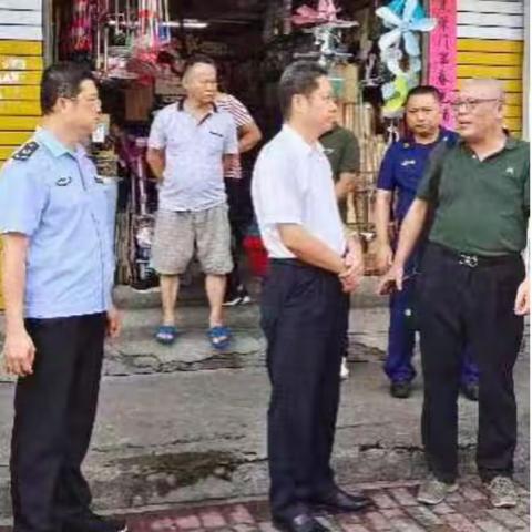 （龙华分局）附件1：20230623122222