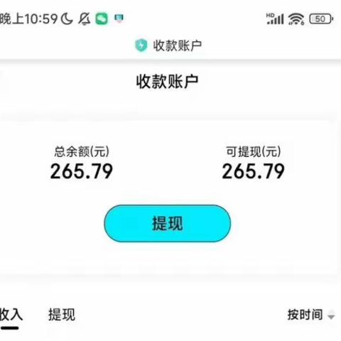 在家不无聊，赚钱有门道：5个正规线上赚钱平台，轻松开启副业