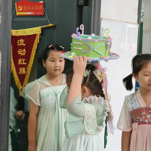 “数”你最棒  ，“学”乐并行—栗雨小学二年级数学嘉年华活动